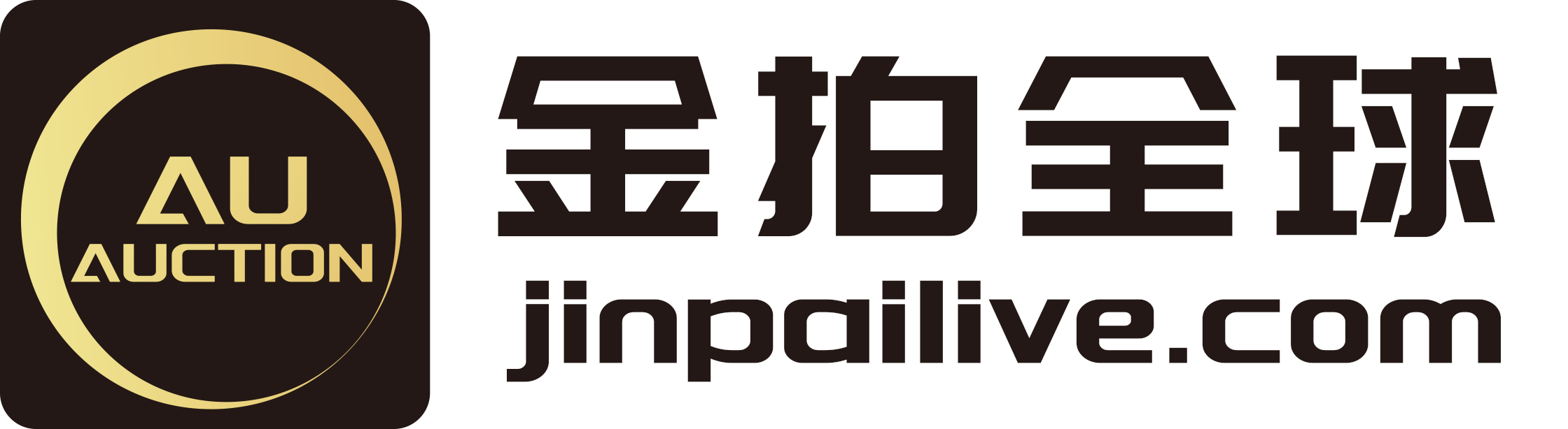 金拍全球